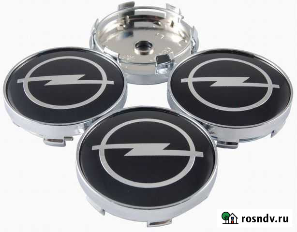 Колпачки заглушки на литые диски Ижевск - изображение 1