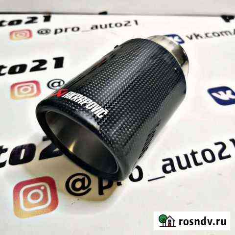 Насадка на глушитель, akrapovic Чебоксары