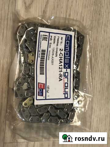 Цепь грм nissan march, cube, note cr12/14de Белово - изображение 1