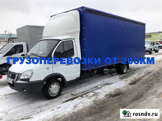 Грузоперевозки газель / межгород / переезды Чебоксары - изображение 1