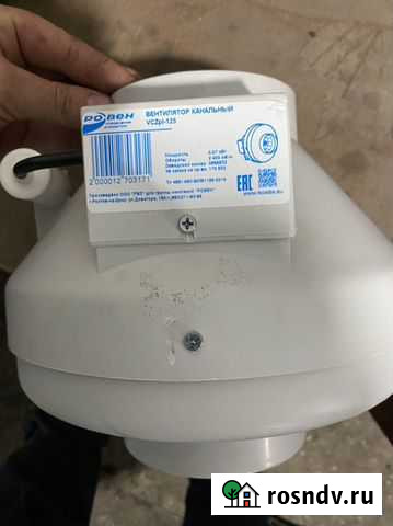 Канальный вентилятор 125 Джанкой - изображение 1