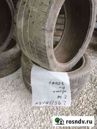 Pirelli 295/30 R20 2шт Гудермес