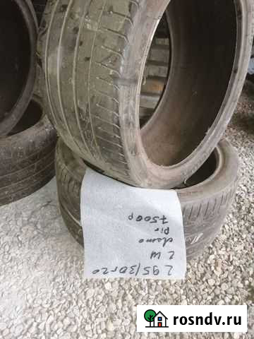 Pirelli 295/30 R20 2шт Гудермес - изображение 1