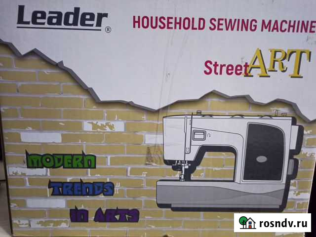 Швейная машина Leader StreetArt 255 Красноярск - изображение 1