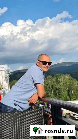 Помощь в продаже квартир, машин Магнитогорск - изображение 1