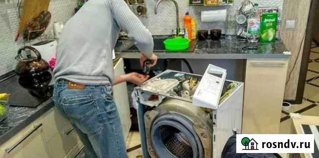 Ремонт стиральных машин на дому Оренбург - изображение 1