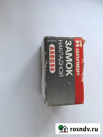 Замок Томск - изображение 1