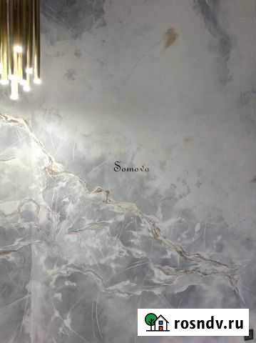 Декоративное покрытие Рязань - изображение 1