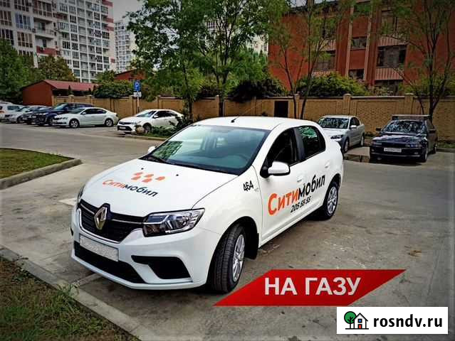 Аренда авто под такси на газу Екатеринбург - изображение 1