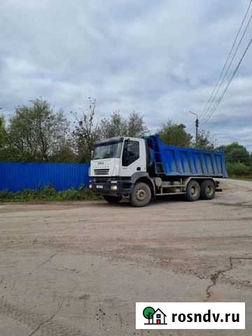 Грузоперевозки самосвал Думиничи - изображение 1