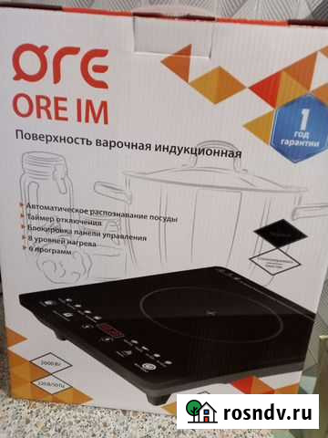 Электро плита Красноярск - изображение 1