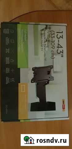 Кронштейн для телевизора поворотный Алексин - изображение 1