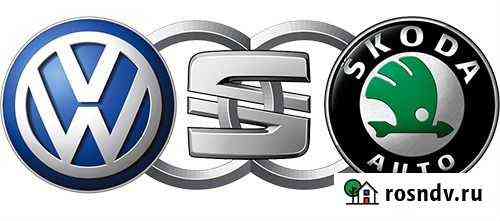 Компьютерная диагностика VW, opel, Peugeot, BMW Ярославль
