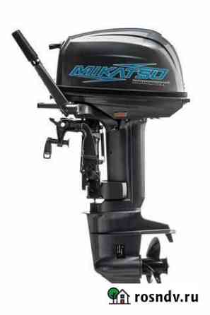 Лодочный мотор Mikatsu M30FHL Владивосток