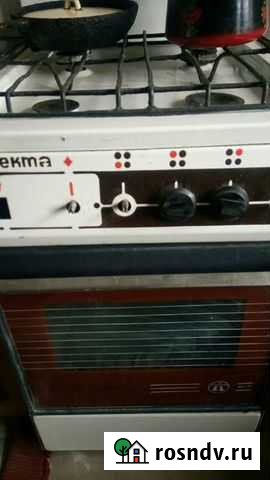 Газовая плита Белгород - изображение 1