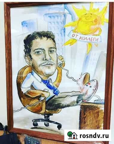 Шарж рисунок Уфа - изображение 1