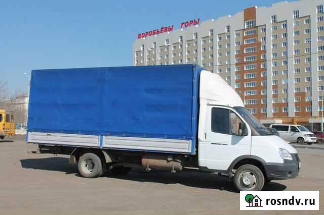 Вывоз мусора Ступино - изображение 1