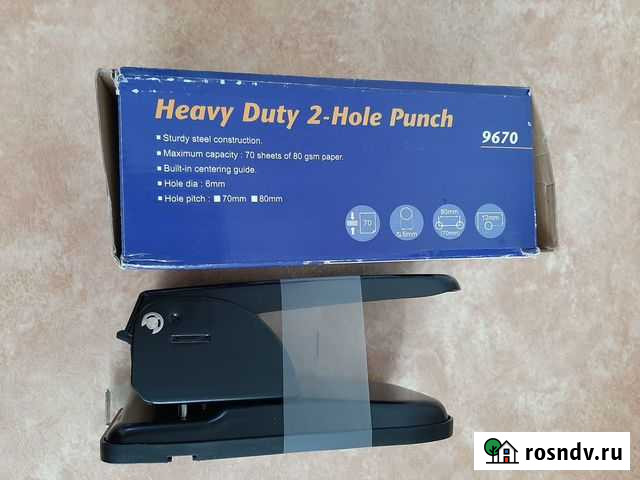 Дырокол большой Чебоксары - изображение 1