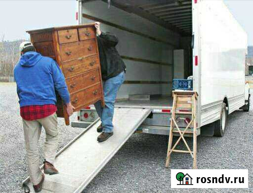 Грузчики.Переезды.Разнорабочие Брянск - изображение 1