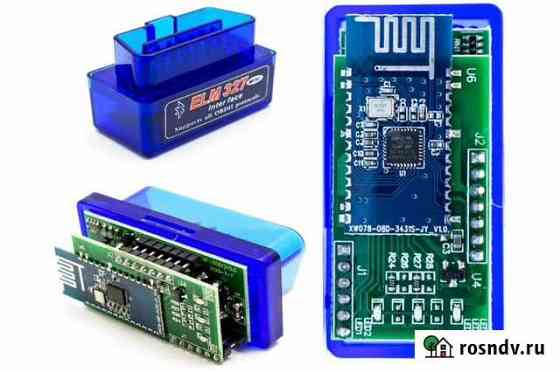 Диагностика obd 2 elm 327 елм чип PIC 18F 25K80 Йошкар-Ола