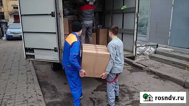 Грузчики Энгельс - изображение 1