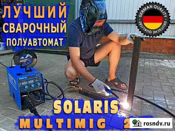 Сварочный полуавтомат solaris Майкоп
