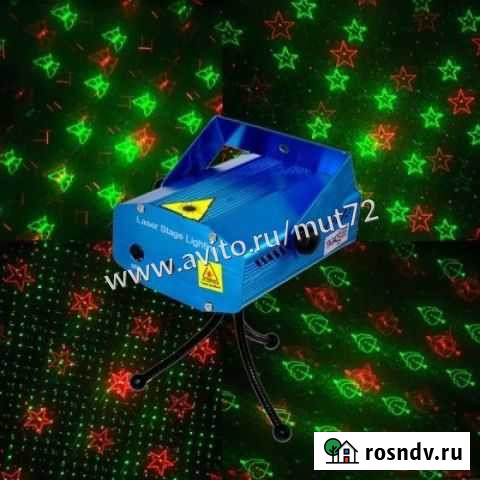 Лазерный проектор Тюмень - изображение 1