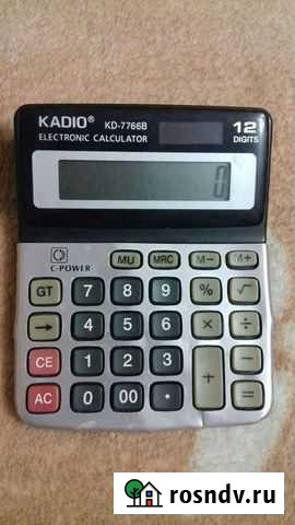 Калькулятор Рязань - изображение 1