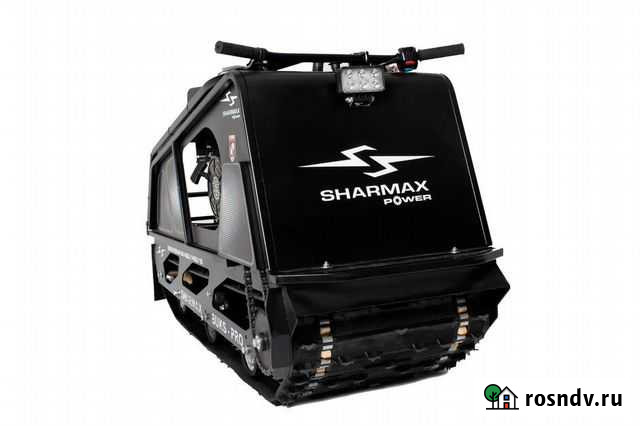 Мотобуксировщик Sharmax snowbear SE500 1450 HP15 Курск - изображение 1