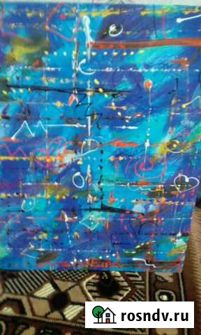 Папка для документов Магнитогорск - изображение 1