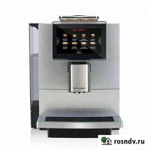 Кофемашина Dr.Coffee F10 + 5кг кофе Симферополь