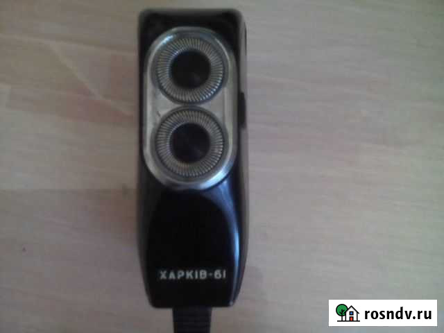 Электро бритва  харьков 61 раритет времён СССР Бахчисарай - изображение 1