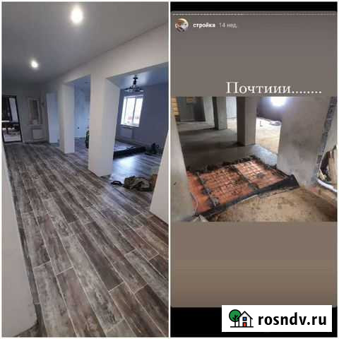 Монтаж,Демонтаж.стройка Яровое - изображение 1