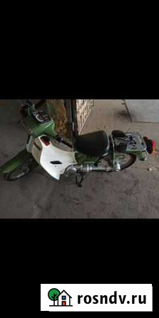 Yamaha town mate Геленджик - изображение 1