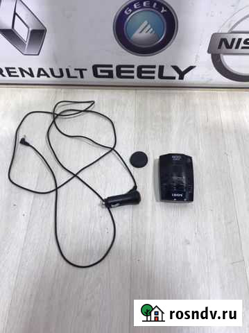 Антирадар ibox pro 900 c gps Ульяновск - изображение 1