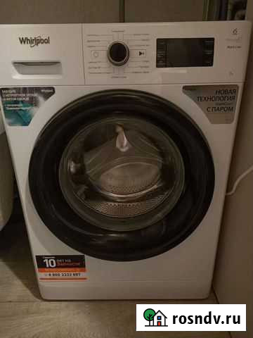 Стиральная машина бу Псков - изображение 1