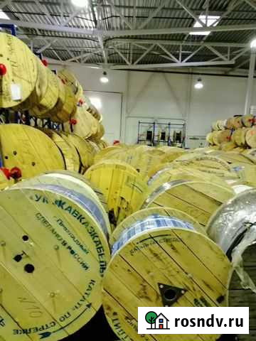 Кабель ввг-нг(LS) гост 3х2,5 Сергиев Посад - изображение 1