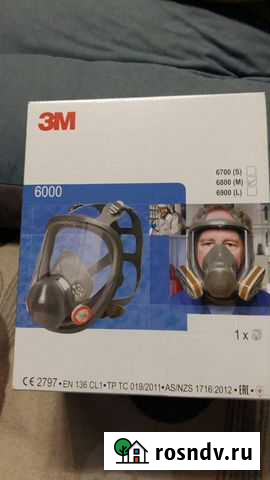 Полнолицевая Маска 3м новая Нижний Тагил - изображение 1