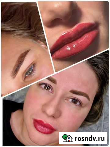 Перманентный макияж Анапа - изображение 1