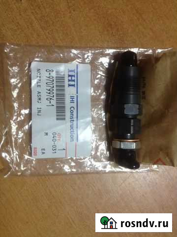 Форсунка Isuzu 3LB1/3LD1/4LE1 Тула - изображение 1