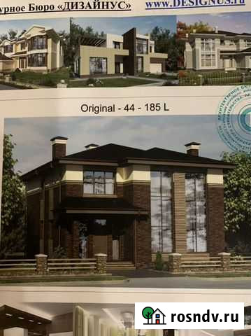 Готовый проект дома Калуга - изображение 1