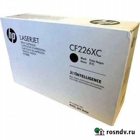 Картридж 226xc оригинал Бийск - изображение 1