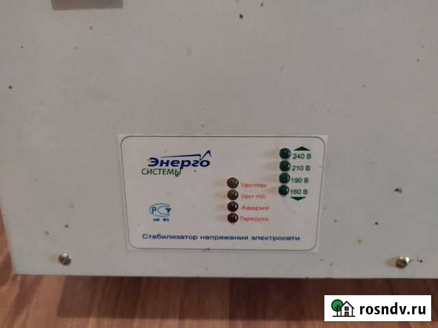 Продам стабилизаторы напряжения Кагальник - изображение 1