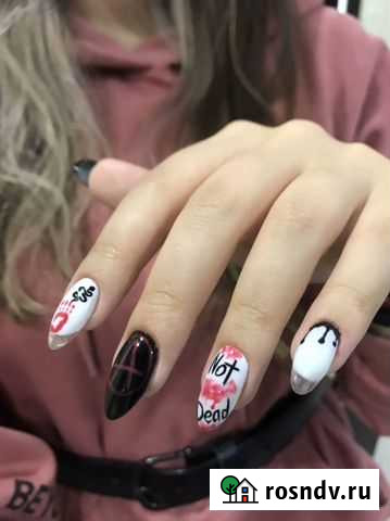 Маникюр микрорайон Благовещенск - изображение 1