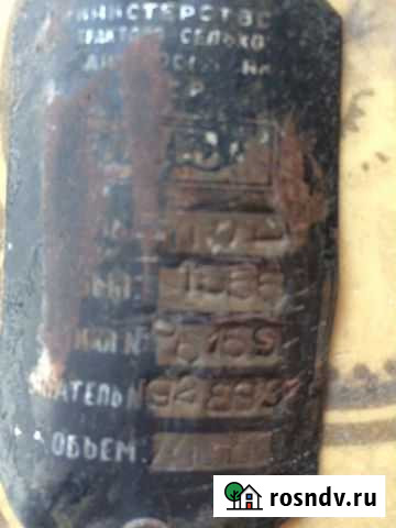 Ирбит Урал М-72 Барнаул - изображение 1