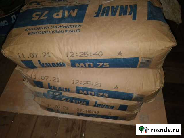 Гипсовая штукатурка остатки Монино - изображение 1