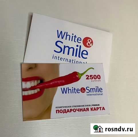 Подарок на день рождения Старый Оскол - изображение 1