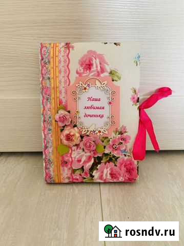 Бэйбибуки Волгоград - изображение 1