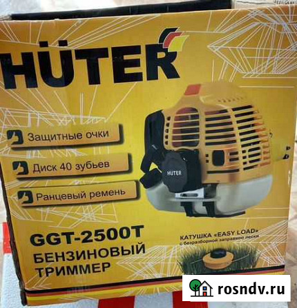 Триммер бензиновый Huter Чита - изображение 1