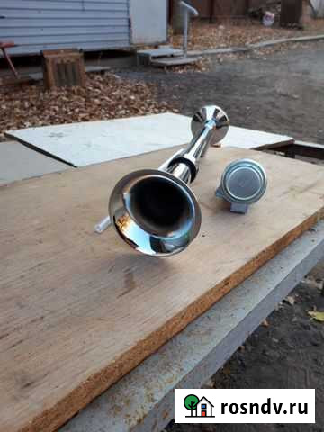 Сигнал воздушный Волгоград - изображение 1